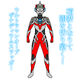 Ultraman Orb Xanadium Slugger