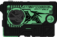 Jetting Pteranodon Progrisekey