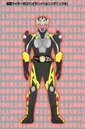 Kamen Rider Zero-One Dragon Knight