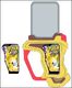 Pokemon Yellow Gashat