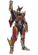 Kamen Rider Kabuto Ultimate Form