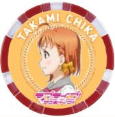 Chika Takami Ultra Medal