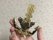 Gold Prototype Key