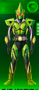 Kamen Rider Zero-One Amazing Hercules