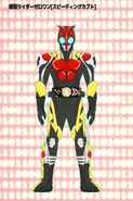 Kamen Rider Zero-One Kabuto