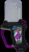 Magic The Dark Wizard Gashat