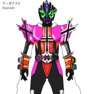 Kamen Rider Degaisde