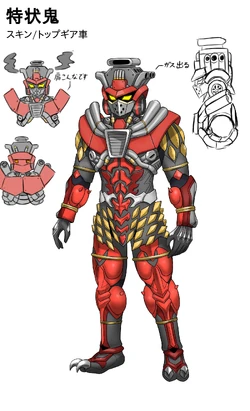 Mario Sonic With Equestria Girls Secret Wars Free Kamen Rider Wiki Fandom