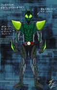 Kamen Rider Muscle