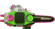 Gashacon Bugvisor M (Chainsaw Mode)