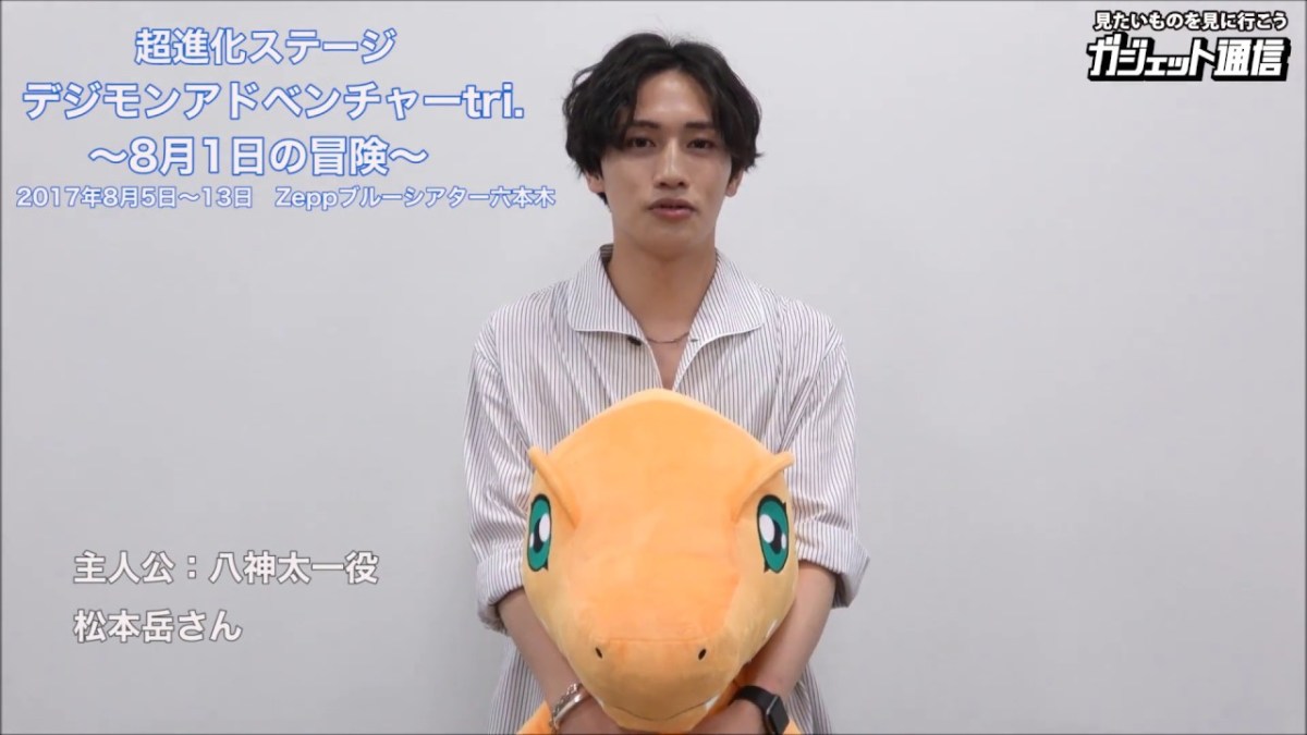 その他 genji Genji (Zi-O) | Free Kamen Rider Wiki | Fandom