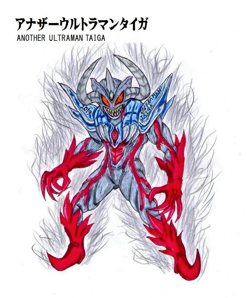 英語版　Taiga Ultraman Taiga- New Generation Climax Teaser Trailer