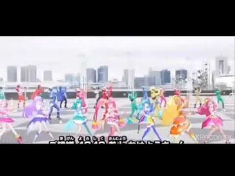 Que Boom Ryusoulger Into the Sonicverse ver. Free Kamen Rider Wiki Fandom
