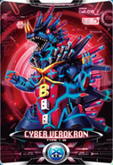 Cyber Verokron Card