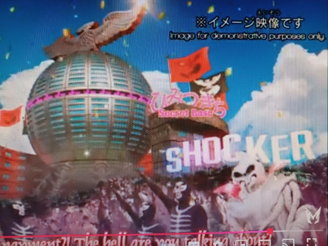 Power Rangers Insect Force × Power Rangers Avatar Charge × Kamen Rider ...