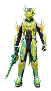 Kamen Rider Hedgate