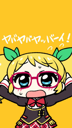 Eri♡ Z/Xグッズ ｜ Z/X - Zillions of enemy X - ゼクス公式サイト