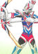 Ultraman Orb Arrow Ray Spark