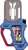 FIFA Gashat