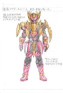 Kamen Rider Killbus Scorpion Form