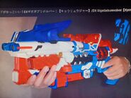 Titano Ultra Blade Blaster