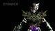Kamen Rider Genm Zombie Megatron Gamer