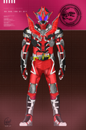 Kamen Rider Zan