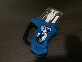 Arisu Quest Gashat