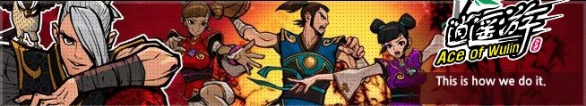 Ace of Wulin