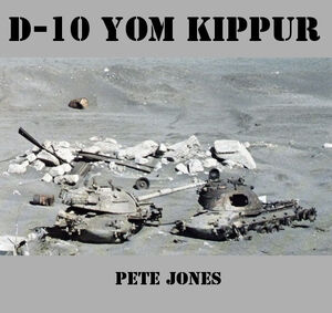 Yom Kippur Cover.jpg