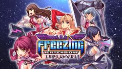 Freezing Extension Wiki Fandom