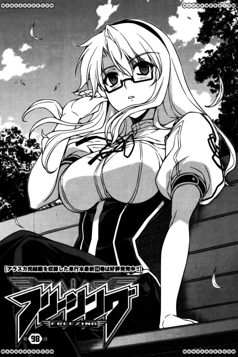 Freezing Satellizer And Kazuya Baptism