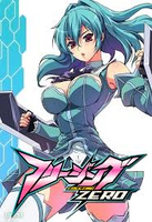 Cassie on the Cover of Freezing: Zero Volume 6.