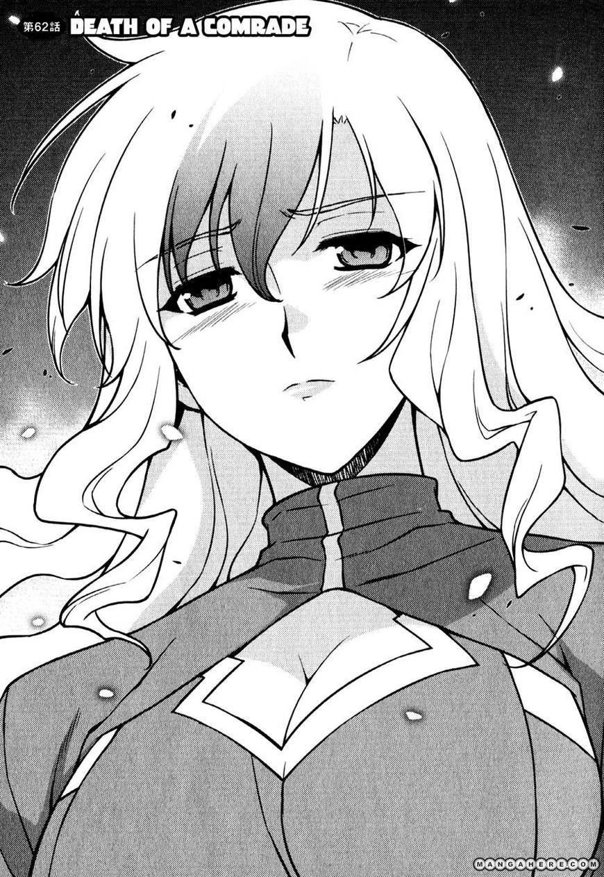 Chapter 062 Freezing Wiki Fandom