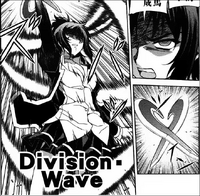 Division Wave