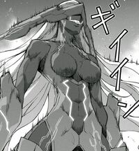 Evolved Pandora Nova