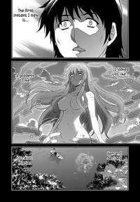 Gengo dreams about his first meeting with Maria Lancelot.