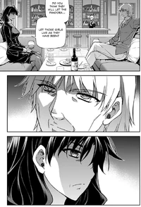 Gengo and Margaret discuss their partnership.