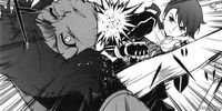 Jina Beaten Up