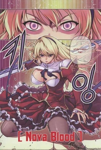 Nova Blood