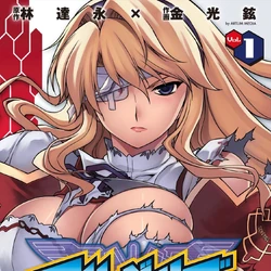 Featured image of post Freezing Anime Cards