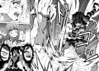 Rana's enhanced strength