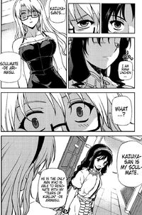 Rana meets Satellizer L