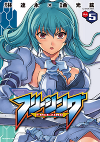 Top 42 Best Uncensored Anime Of All Time #66 Top 42 Best Uncensored Anime Of All Time
