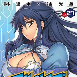 Category Character Freezing Wiki Fandom Zamorozka / freezing #zandal #zandalgroup #zandal_group #zandal. category character freezing wiki fandom