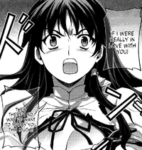 Ouka's resolve to marry Kazuya