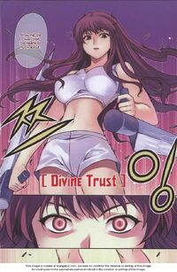 Divine Trust