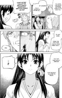 Ouka meeting with Gengo