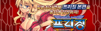 Satellizer Freezing