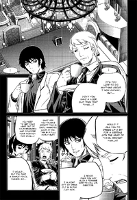 A young Gengo in 2022, alongside Alfred Hughes.